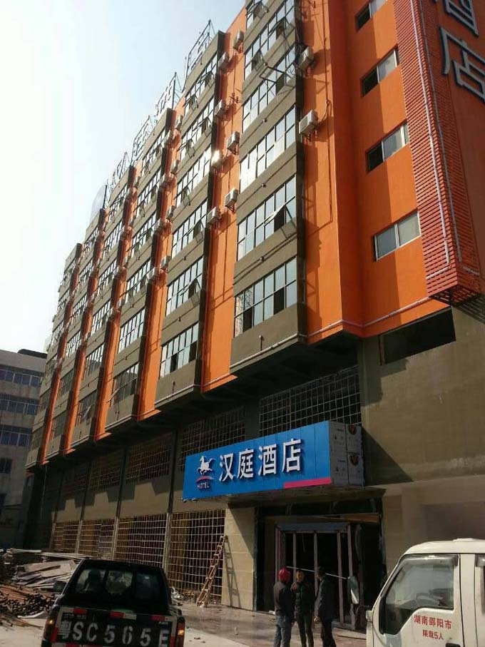 东莞倍客莱旅业屋安全鉴定工程