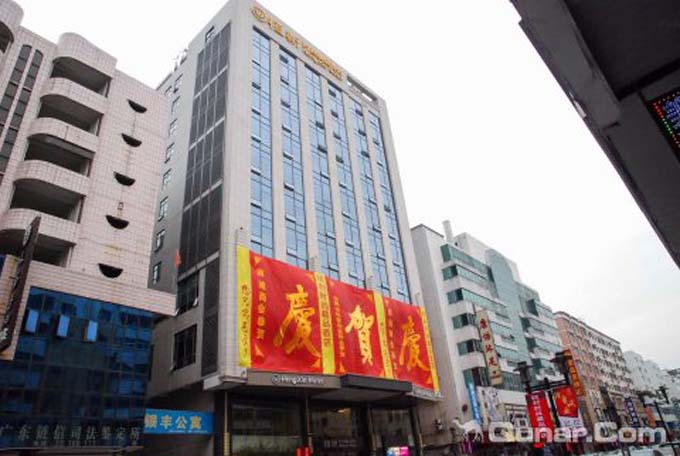 南城恒新酒店基坑支护工程施工工程案例