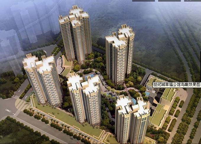 世纪城幸福公馆基坑支护设计工程