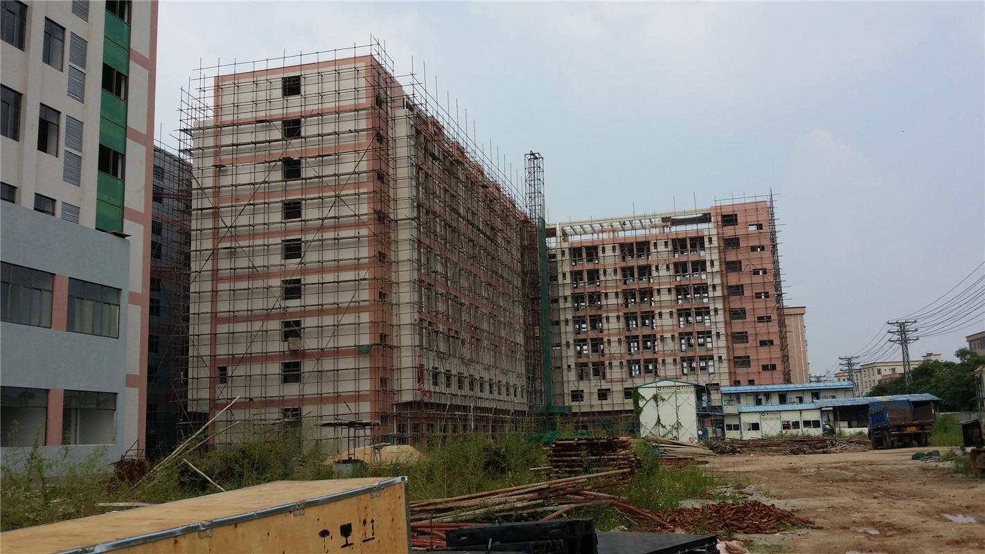 东莞市富恒金属表面处理有限公司安全鉴定